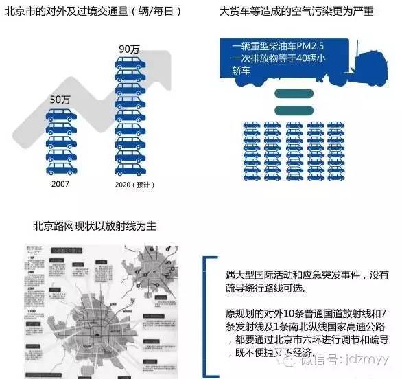 2024新澳门特免费资料的特点,精细化分析说明_PT68.574