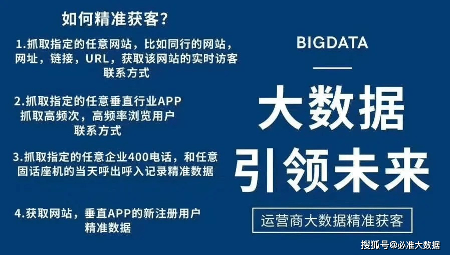 新澳门精准资料大全管家婆料,实证解答解释定义_旗舰版48.57.81