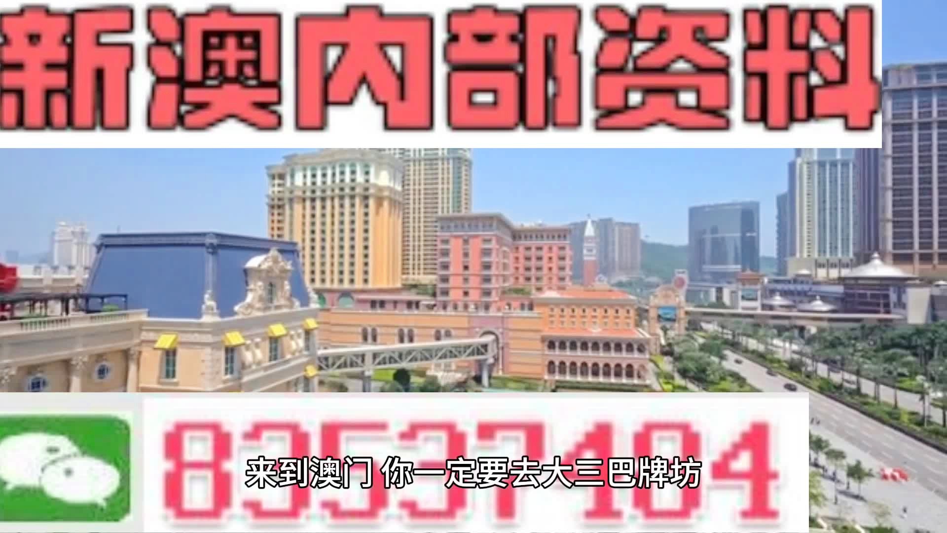 企业地址 第31页