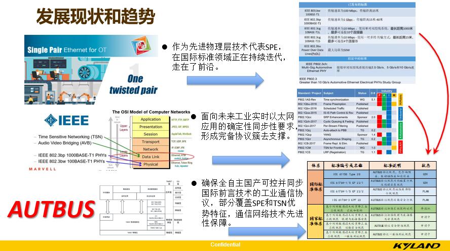 新澳准资料免费提供,稳定性策略设计_9DM58.536