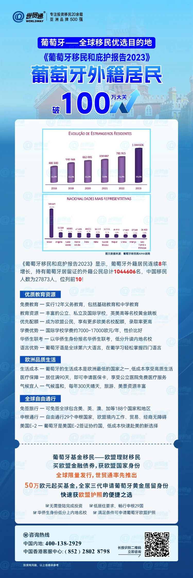 濠江内部资料最快最准,功能性操作方案制定_标准版6.676