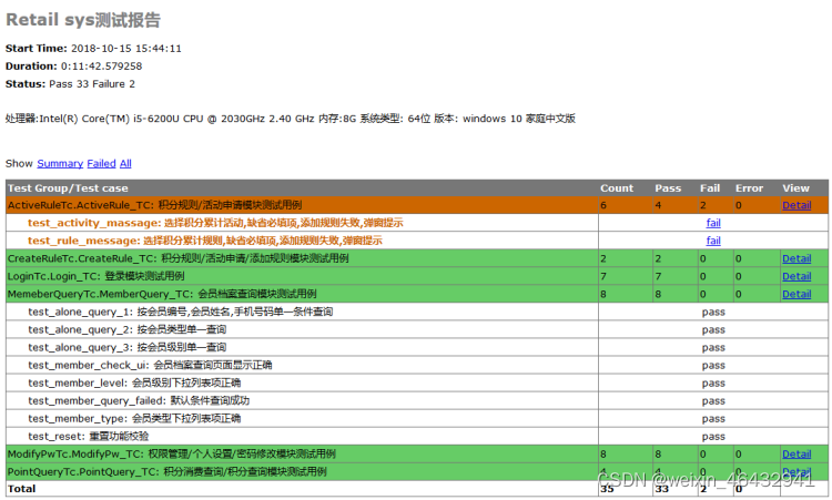 新澳开奖历史记录查询,具体操作步骤指导_GM版42.856