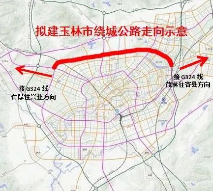 玉林市现代化交通网络新规划揭晓，重塑公路蓝图